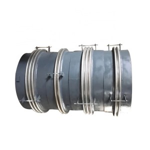 Metal expansion joint