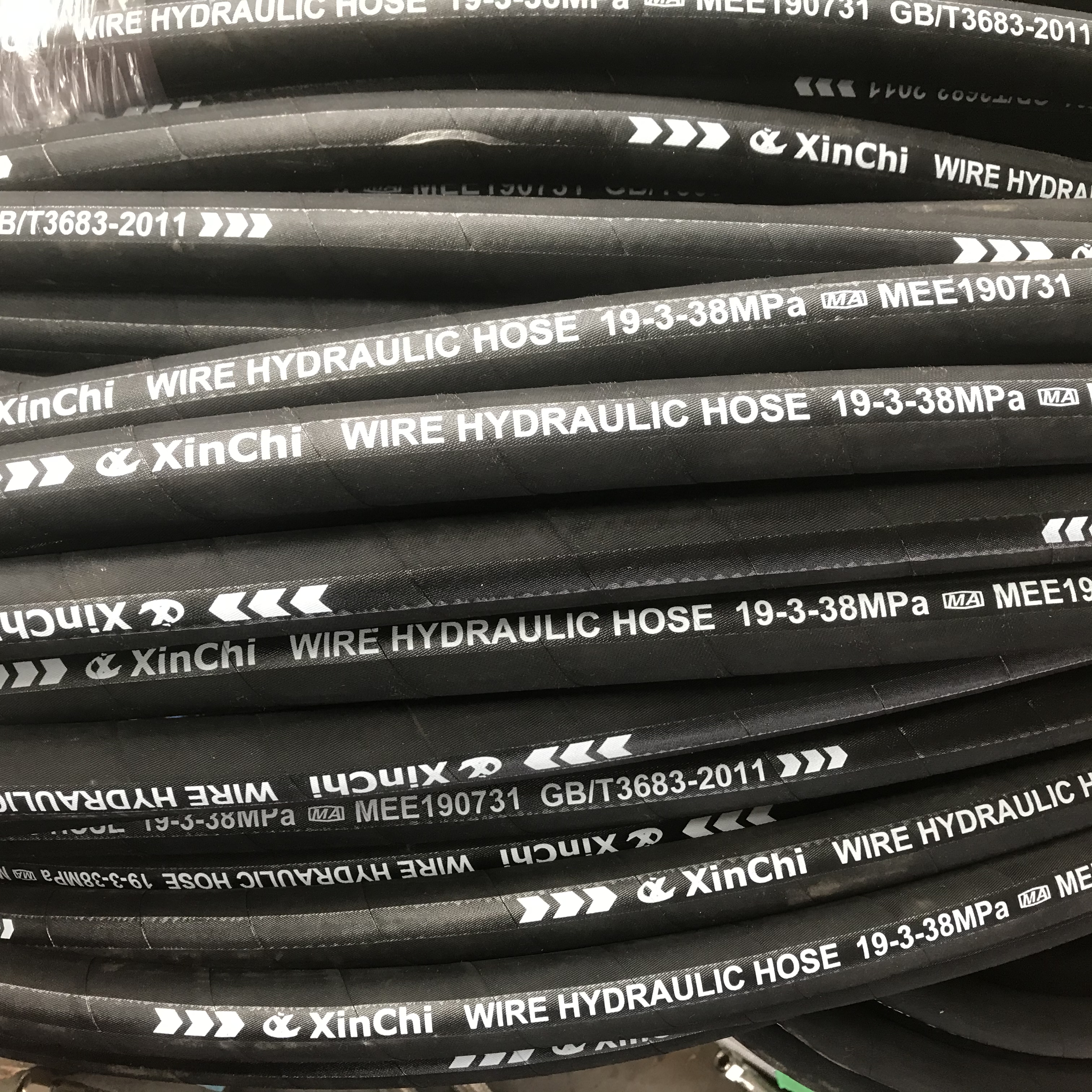 What is hydraulic hose ?